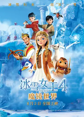 成人区精品一区二区
